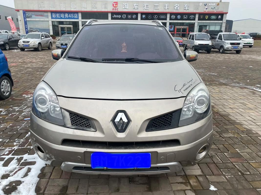 佛山220日产汽车与雷诺的合作，哈弗的低能耗柴油动力技术